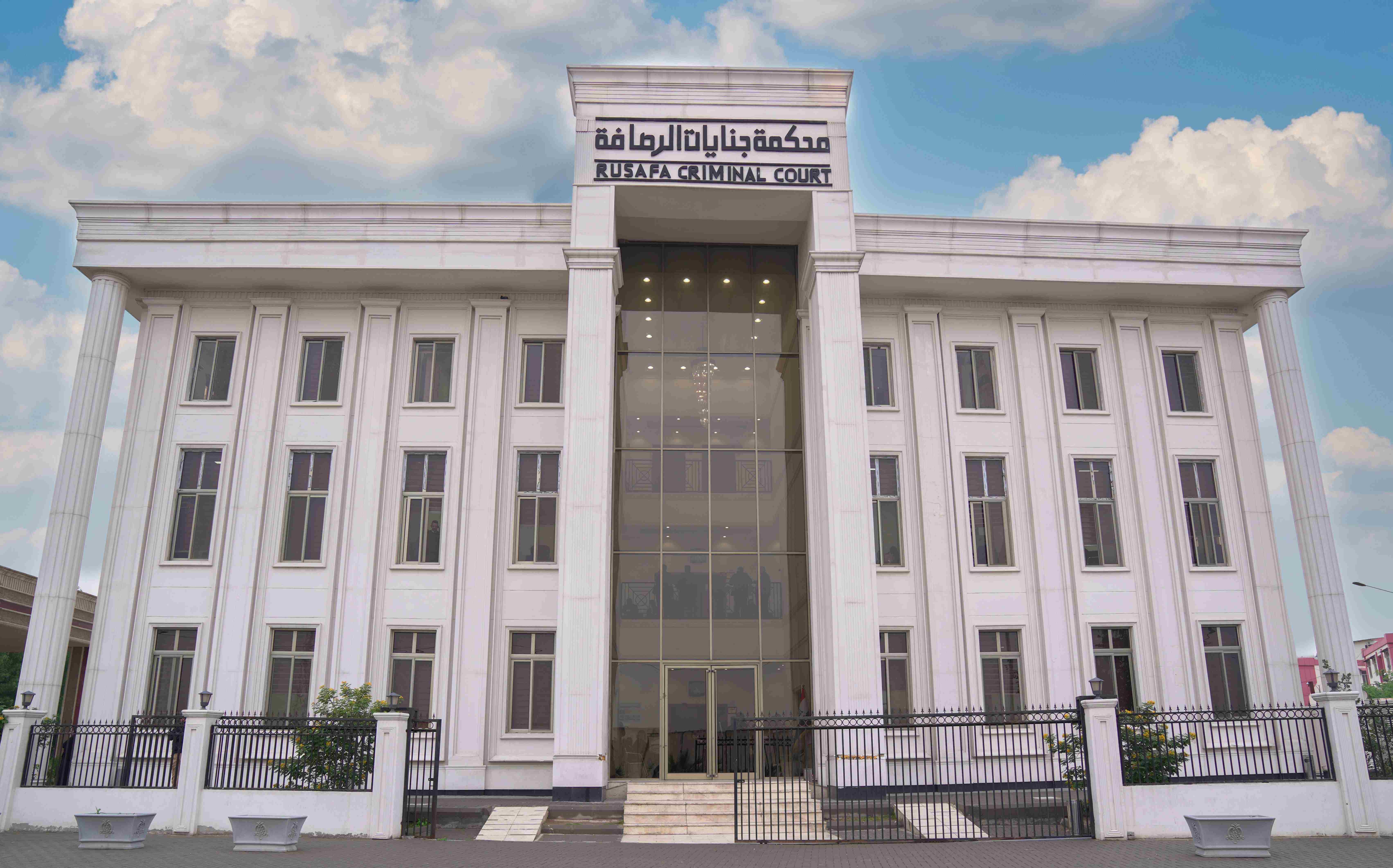 الجنائية المركزية: الإعدام بحق تاجري مخدرات ضبطت بحوزتهما 128 ألف حبة كبتاجون