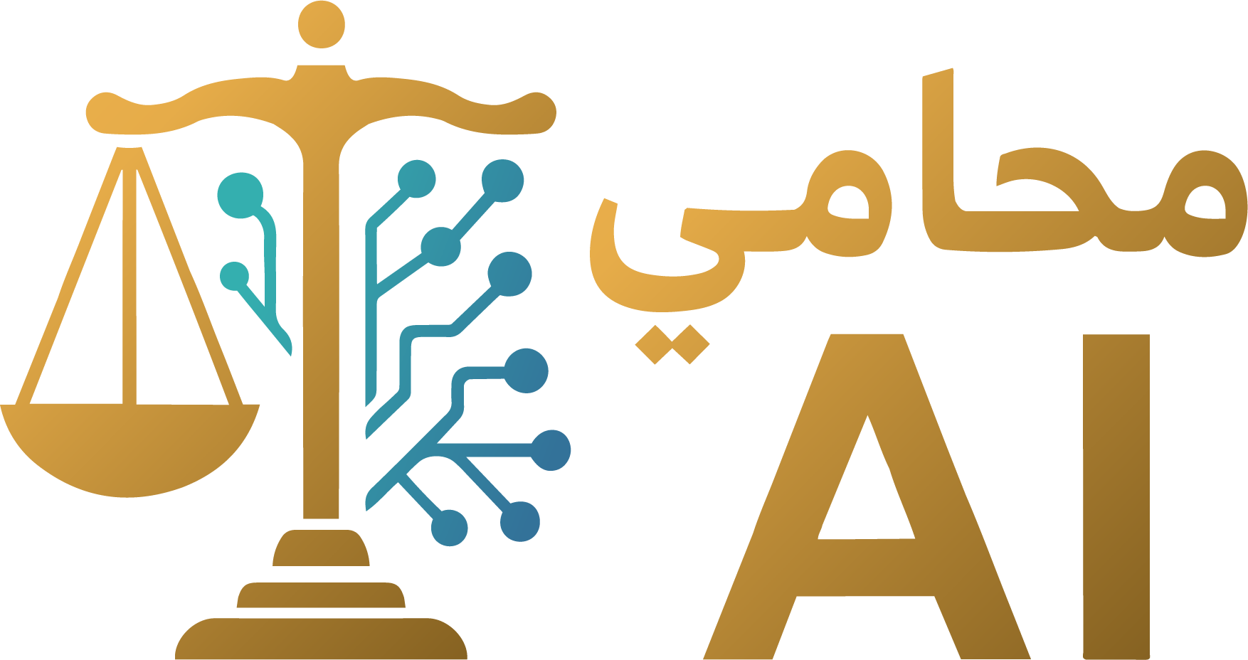 الشعار